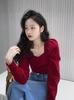 Camiseta Base de Manga Abullonada con Cuello Cuadrado Rojo Retro Otoño e Invierno 2024 Nueva Chica Picante Moda Elegante Top de Punto