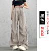 Calça de Xadrez Relaxada para Mulheres, Verão Retro Color-Blocking Wide-Leg Casual Comprimento Total, Calça Parachute Fluida, Estilo Fino de Verão