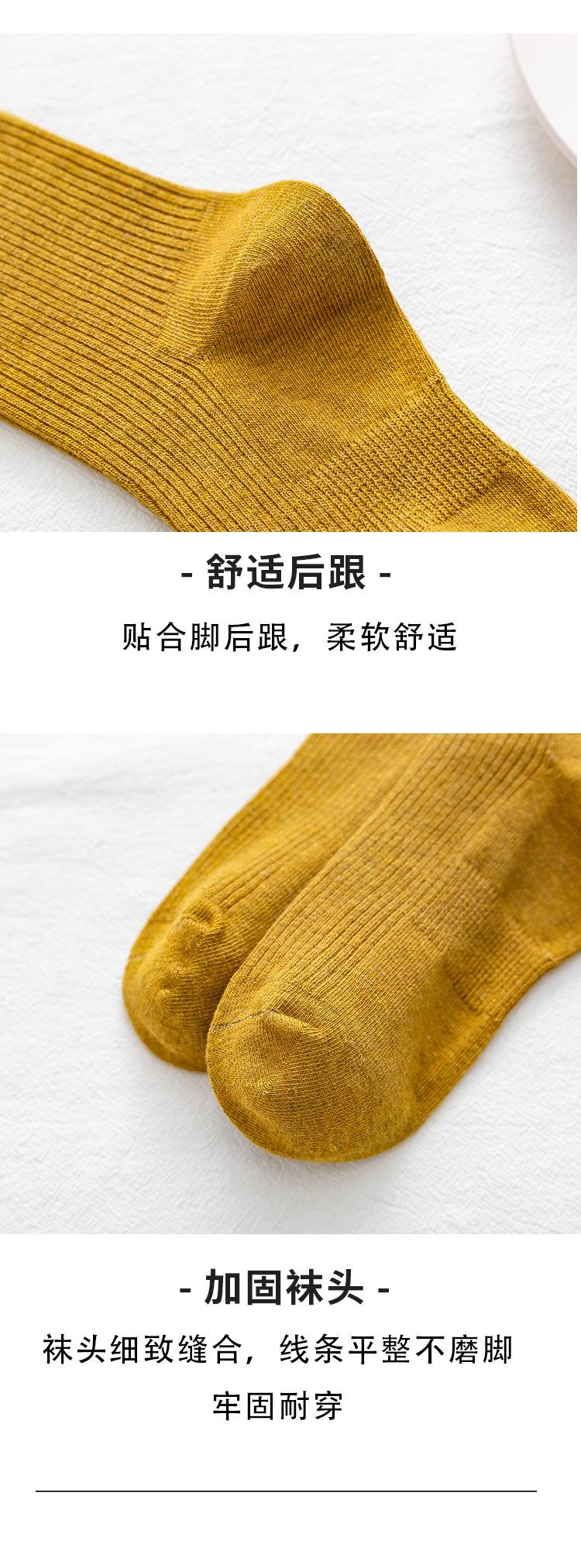 详情_16.jpg