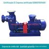 Bomba autoescorvante ZX autoescorvante bomba de água limpa autoescorvante horizontal bomba centrífuga de ferro fundido fabricantes de bombas industriais