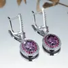 Nuevos Pendientes Retro Elegantes y con Estilo en Forma de Huevo con Borde Morado, Corindón Rojo y Diamante Blanco, Puños de Oreja Versátiles de Lujo Ligero Más Vendidos