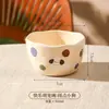 Tigela Cerâmica Estilo Creme Fofa com Design Adorável, Alto Valor Estético, Adequada para Uso Doméstico, Tigela de Arroz, Tigela Infantil para Salada e Sobremesa, Presente para Outros