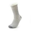 Calcetines de Piso Maoqing Personalizados Nuevos de Otoño e Invierno Cómodos Cálidos Cepillados para Hombre Calcetines Casuales de Color Sólido de Media Caña para Hombre Al por Mayor