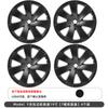 Adequado para Tesla Calota Tesla 7 Raios Borda Completa Modely 19 polegadas Calota de Pneu Acessórios para Carro