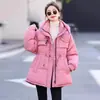 Chaqueta Corta de Plumas Estilo Coreano Precio Especial Liquidación Vendiendo a Precio de Pérdida Todos los Artículos Calidad Súper Buena Por Orden de Llegada