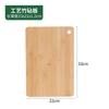 Tabla de Cortar de Bambú para el Hogar Multifuncional Engrosada Tabla de Cortar Madera de Bambú Tabla de Cortar de Cocina Tabla de Cortar Tabla de Cortar de Bambú Venta al por Mayor Panel