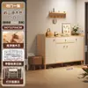 Armário de sapatos para hall de entrada, armário de armazenamento interno de grande capacidade para uso doméstico, armário de armazenamento multicamadas, armário de armazenamento simples montado na parede, sapateira