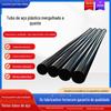 Tubo de aço plástico galvanizado a quente N-HAP tubo HDPE tubo de trilho de comunicação tubo de energia 100 tubo de proteção de cabo de rosca enterrado