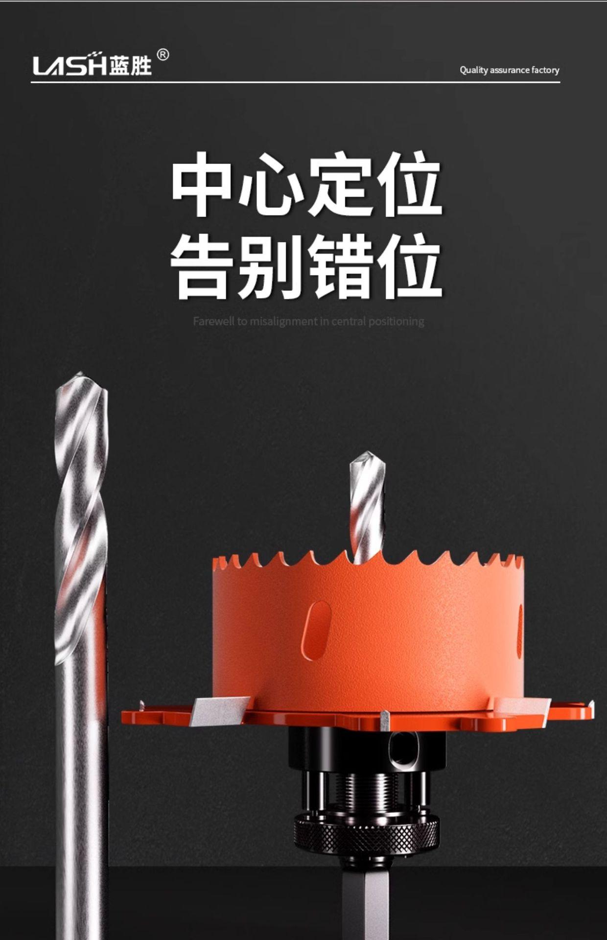 详情图_06.jpg