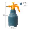 Regador de Pressão, Ferramenta de Rega por Pressão de Ar para Jardinagem, Venda Direta da Fábrica, Regador Colorido para Plantas Verdes