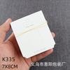 Yiwu horquilla cartón hecho a mano adornos para el cabello tarjeta aretes diy etiqueta nube accesorios bolsa de embalaje de cartón duro al por mayor