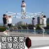 Toldo Protector Solar para Exteriores, Carpa Plegable, Sombrilla Grande de Cuatro Esquinas Engrosada y Reforzada, Carpa de Exposición para Montaje de Puesto, Impresión Personalizada con Publicidad