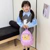 Mochila Infantil Nova 2025 Mochilas da Moda e Fofas de Capivara para Meninos e Meninas Bolsas Escolares para Bebês Estampadas da Moda