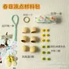 Kit de material DIY para fazer um móbile de casca de fruta, um sino pendurado de cura, com frutas pretas indonésias, estramônio, lírio d'água e rotim