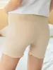 Pantalones de seguridad para mujeres embarazadas verano finos talla grande 260 kg algodón dos en uno ropa interior pantalones anti-luz shorts