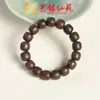 Pulseras Aromáticas, Cuentas Culturales, Cuentas de Oración y Pulseras para Hombres y Mujeres