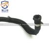 Adecuado para Dongfeng Peugeot 308 308S 408 4008 5008 Citroen C4 Tianyi C5 tubo inferior de retorno de agua 1.6T