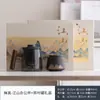 Taza de Té de Cristal Qianli Jiangshan Separación de Agua y Té Conferencia de Empresa Hotel Evento Festivo Souvenir Logotipo