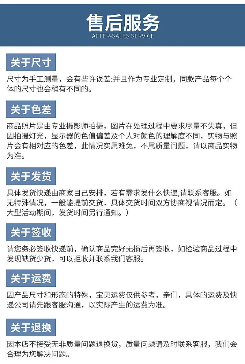 详情_11