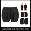 Equipo de Protección para Esquiar Infantil Rodilleras Ropa Interior Pantalones Anticaídas Artefacto Equipo de Patineta Almohadilla para Glúteos Almohadilla para Cadera Patinaje Patinaje sobre Ruedas Protección de Cadera