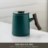 Caneca de Cerâmica Wenchuang Yuanshan para Escritório Separação de Água e Chá com Tampa Conjunto de Presente Empresarial Evento da Empresa Souvenir de Festival