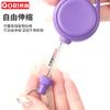 Cuerda trenzada de color a juego, hebilla telescópica de fácil extracción, cable de alambre, llavero telescópico de alto rebote, hebilla antirrobo antipérdida, anillo de carga rápida