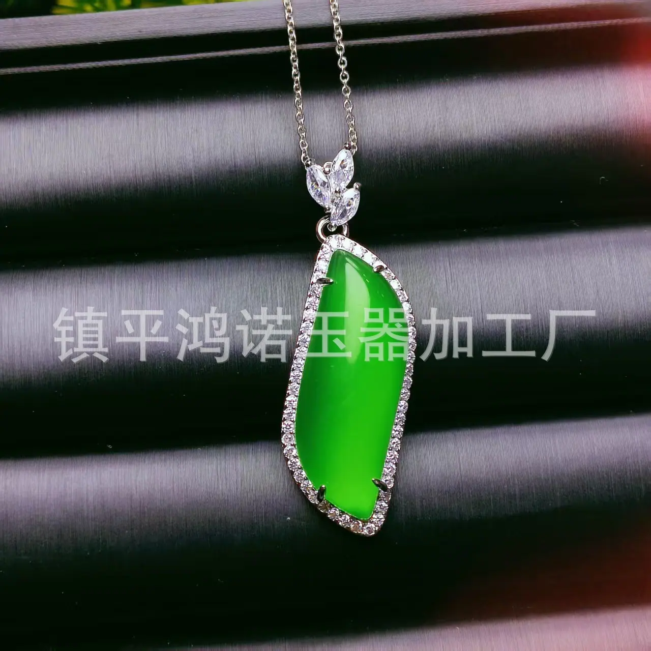 微信图片_20251216075030_2641_256.j
