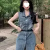 Vestido de Mezclilla Sexy sin Mangas Retro Estilo Chica Dulce Picante para Mujer Ajustado a la Cintura Sentido de Alta Gama Temperamento Falda Corta de Línea A para Mujer