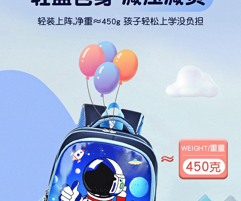 书包详情_11.jpg