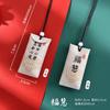 Venta al por mayor del fabricante Bolsas de Incienso Nafu, Bolsitas de Incienso de Paz y Bendición, Bolsas Vacías, Bolsas de Brocado, Accesorios para el Coche, Accesorios Portátiles, Bolsas de la Suerte, Regalos