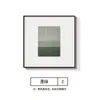 Pintura Decorativa Cor Verde Estilo Wabi-Sabi de Luxo Leve e de Alto Padrão para Parede de Fundo de Sofá na Sala de Estar, Parede da Mesa de Jantar Pintura Abstrata Suspensa