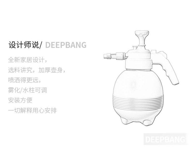 详情3