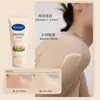 Han Ji Aceite Corporal Crema de Manos Fragancia a Té 30g Suaviza la Piel Cuida Ligeramente Aceite Crema Anti-Sequedad y Grietas Otoño e Invierno