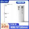 Papel Térmico 76X130 Formulário de Entrega Expressa Zhongtong Youtong Shentong Adesivo Autoadesivo em Branco Uma Via Papel de Impressão para Formulário de Entrega