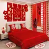 Conjunto de Decoração de Quarto de Casamento para o Quarto Principal do Noivo, Decorações de Cabeceira do Quarto da Noiva, Coleção Completa de Suprimentos para Casamento