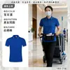Uniformes de limpieza de manga corta para personal femenino para camareras de hotel, propiedades, centros comerciales y ropa de trabajo de verano para hospitales