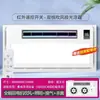 Luz de Teto Integrada Shenhua para Cozinha com Ventilador e Iluminação, Ventilador de Resfriamento Natural de Ar Embutido