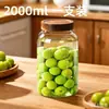 Botella Infusora de Vidrio de Borosilicato Alta Capacidad Tarro Sellado de Grado Alimenticio para el Hogar Tarro para Vino de Frutas Ciruela Verde Bayas de Goji Barril de Fermentación