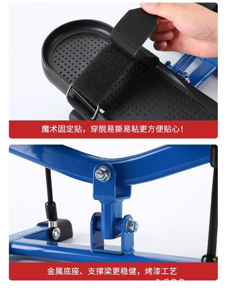 脚踝训练器详情_08.jpg