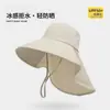 Chapéu de Sol Respirável para Primavera, Máscara Facial Respirável, Chapéu de Sol Integrado com Proteção de Pescoço para Verão, Chapéu de Sol UV para Exterior