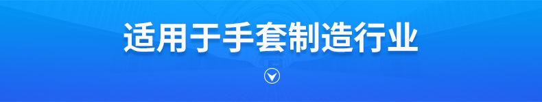 智能_03