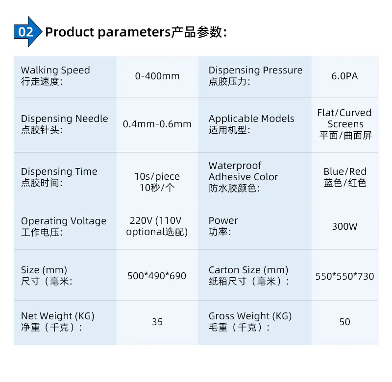 详情页 (3).jpg