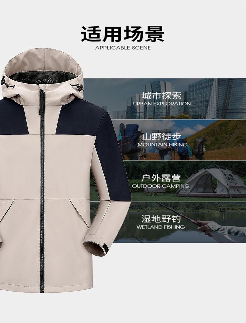 D22-详情_08.jpg