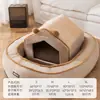 Oferta Especial Cão Feliz Tapete Cama para Pet Espesso Aquecido Casa Fechada para Gato Casa para Cachorro Calor de Inverno Cama para Gato Atacado