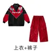 Roupas Infantis da Moda para Street Dance Conjunto de Jaqueta Longa Estilo Biker Cool e Fashionável para Meninos Roupa de Performance Hip-Hop para o Ano Novo