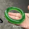 Pulsera tipo hielo, completamente verde, retro, gruesa, redonda, de color jadeíta, pulsera de jade verde sol, de color primaveral, multicolor, con patrones verdes flotantes, y pulsera de jade de espuma de agua