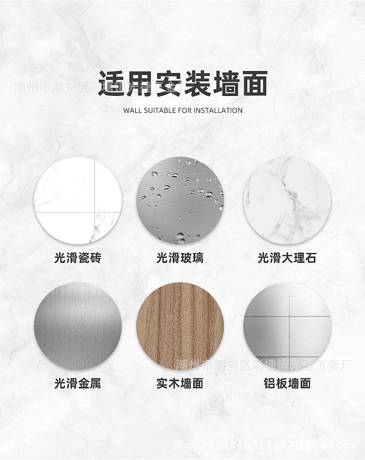 详情页_14.jpg
