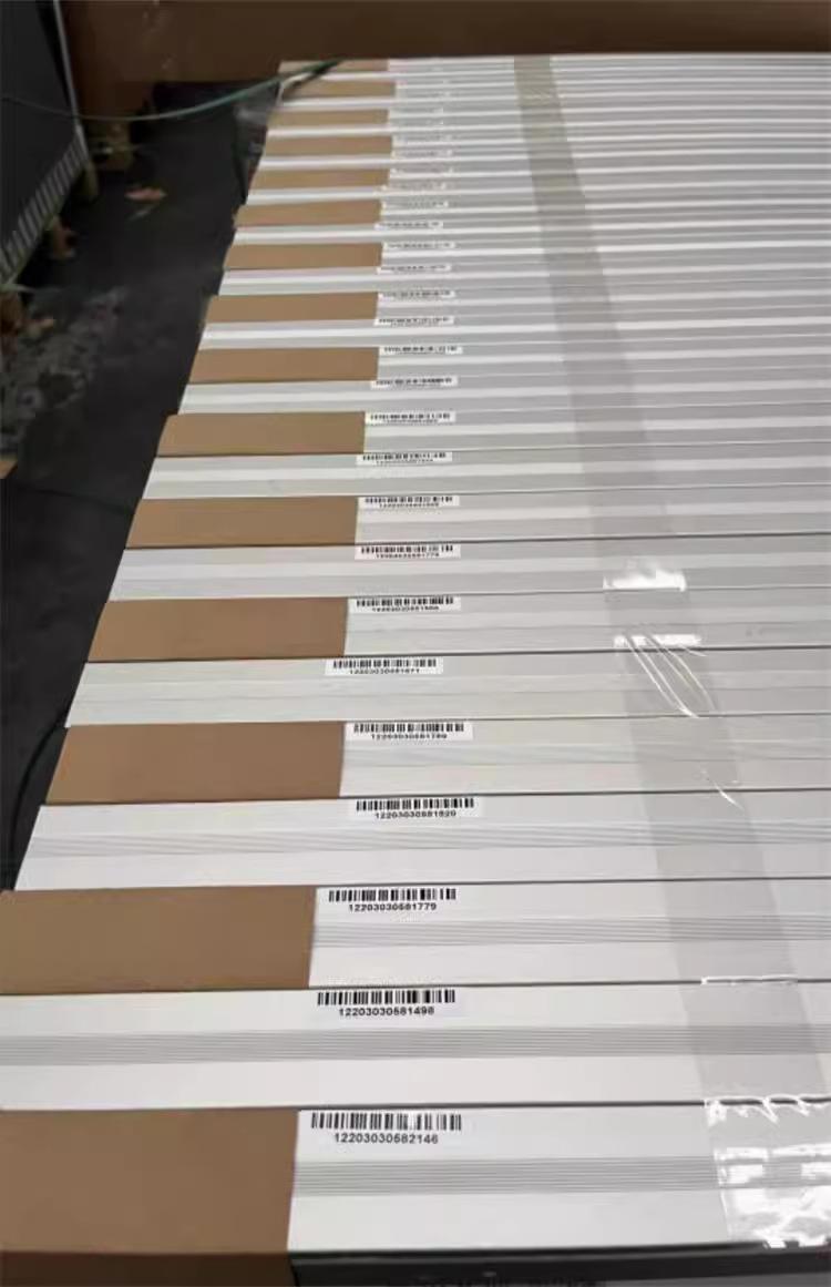 微信图片_20240119142033