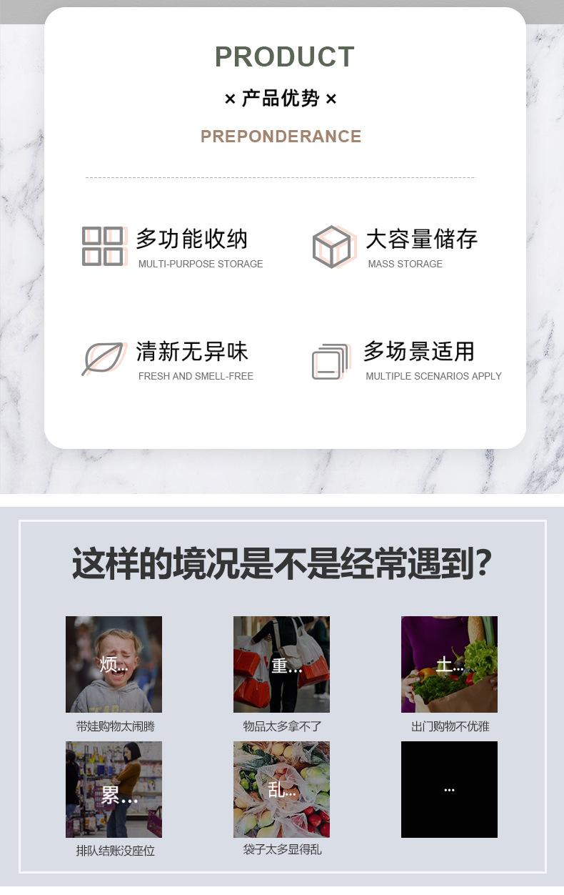 万向轮折叠车_02