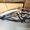 Quadro de bicicleta de liga de alumínio de 26 polegadas com quadro de tanque de combustível quadro de modificação de bicicleta